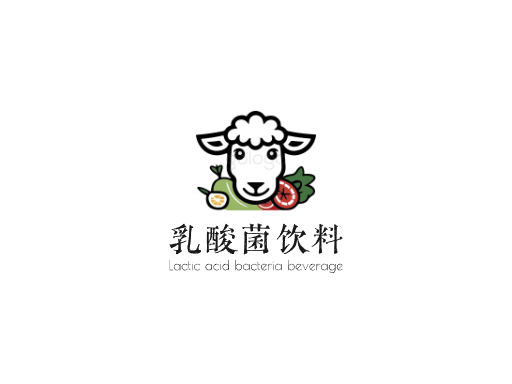 乳酸菌饮料乳酸菌饮料Logo标志设计