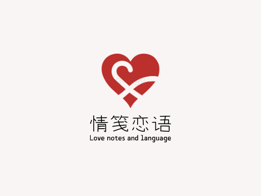 情笺恋语言情Logo标志设计