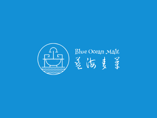 蓝海麦芽精酿啤酒Logo标志设计