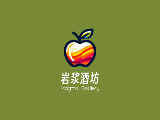 岩浆酒坊果味啤酒Logo标志设计