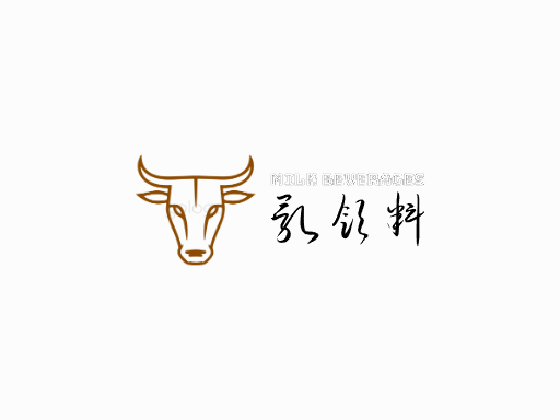 乳饮料乳饮料Logo标志设计