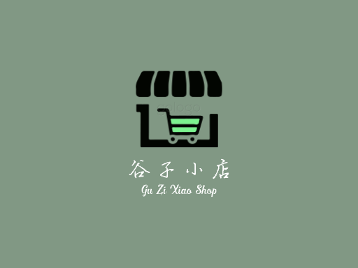 谷子小店店铺Logo标志设计