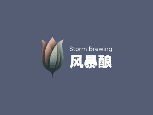 风暴酿黑啤酒Logo标志设计