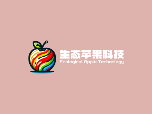 生态苹果科技苹果Logo标志设计