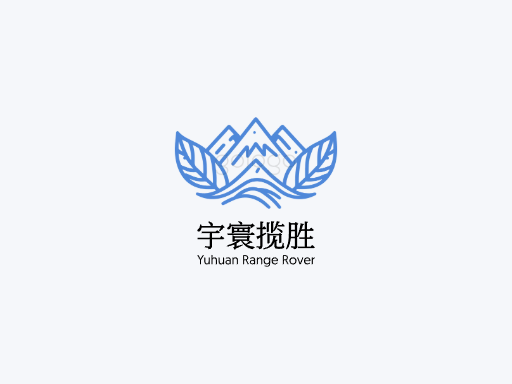 宇寰揽胜环球Logo标志设计