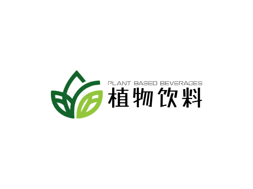 植物饮料植物饮料Logo标志设计