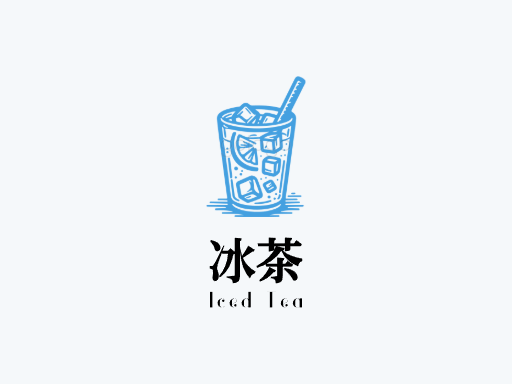 冰茶优秀Logo标志设计