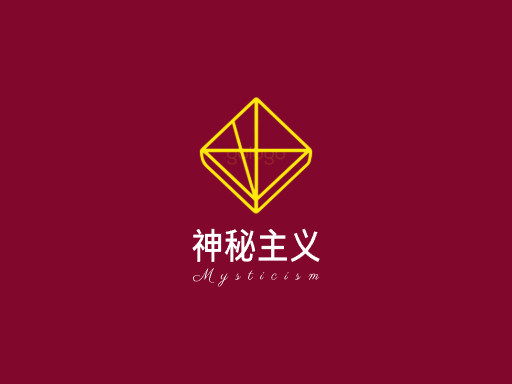 神秘主义神秘Logo标志设计