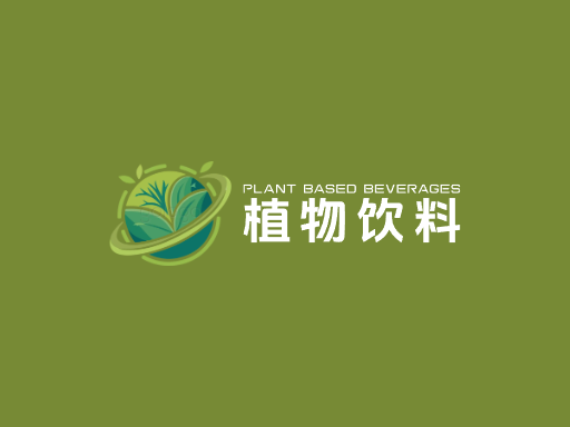 植物饮料植物饮料Logo标志设计