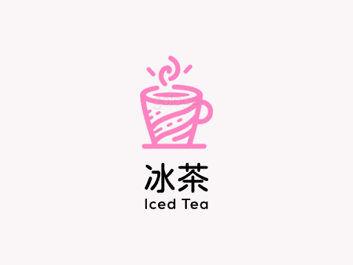 冰茶冰茶Logo标志设计