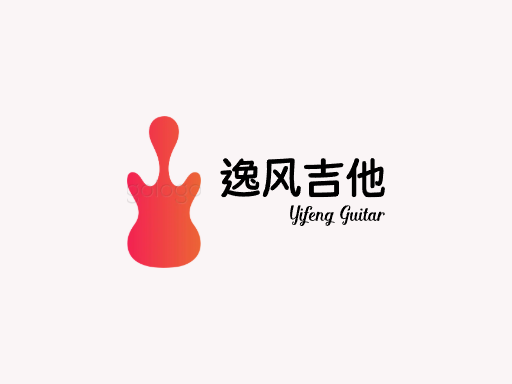 逸风吉他吉他Logo标志设计