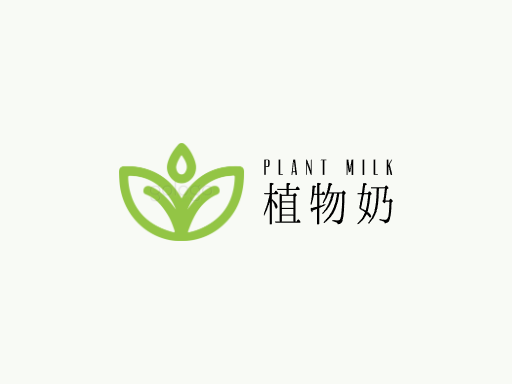 植物奶植物奶Logo标志设计