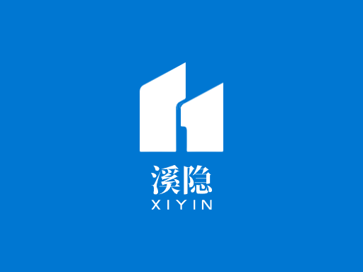 溪隐纯净水Logo标志设计