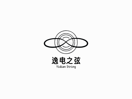 逸电之弦最全Logo标志设计