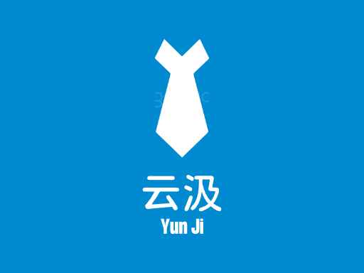 云汲气泡水Logo标志设计