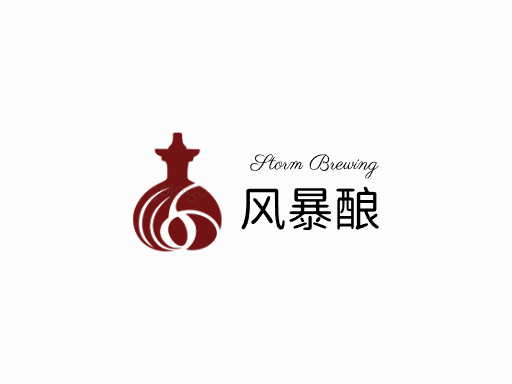 风暴酿黑啤酒Logo标志设计