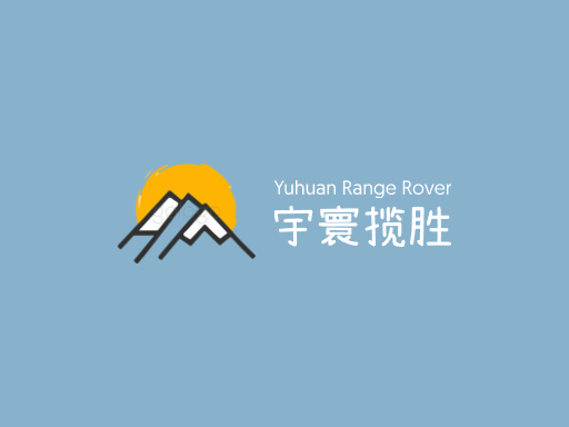 宇寰揽胜环球Logo标志设计