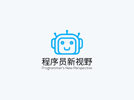 程序员新视野网站Logo标志设计