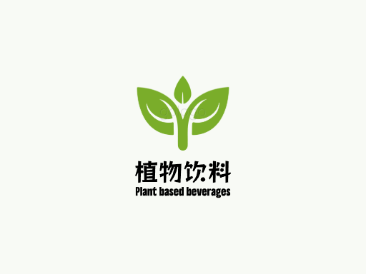 植物饮料植物饮料Logo标志设计