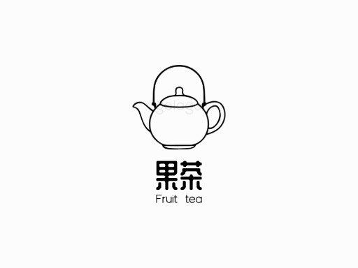 果茶果茶Logo标志设计