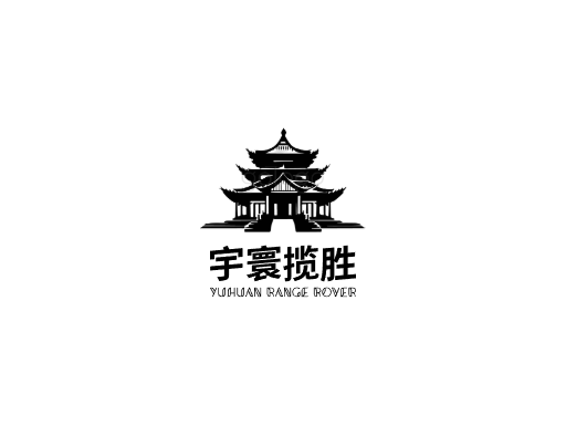 宇寰揽胜环球Logo标志设计