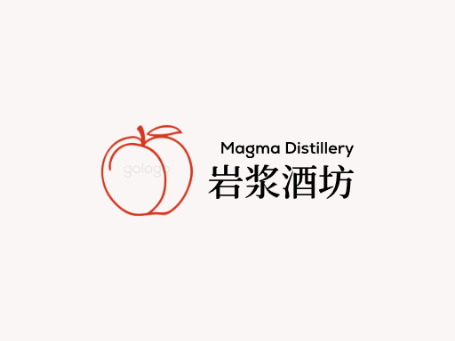 岩浆酒坊果味啤酒Logo标志设计