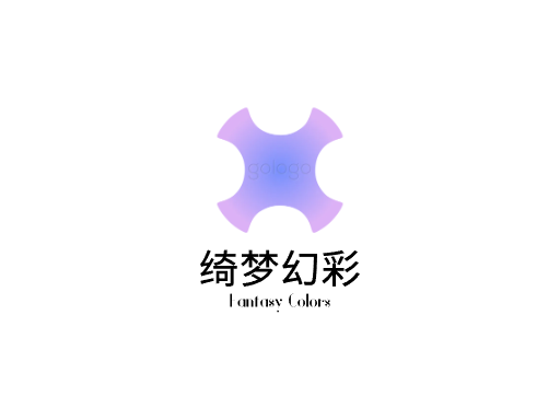 绮梦幻彩奇幻Logo标志设计