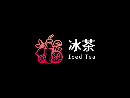 冰茶冰茶Logo标志设计