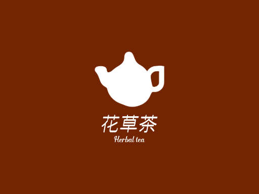 花草茶花草茶Logo标志设计