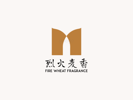 烈火麦香啤酒Logo标志设计