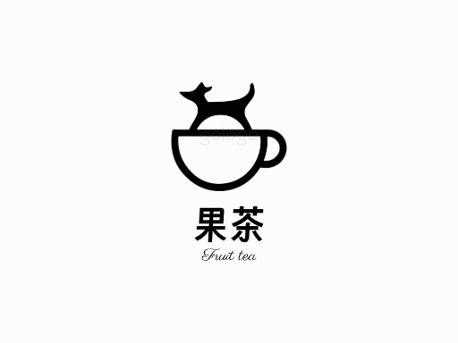 果茶果茶Logo标志设计