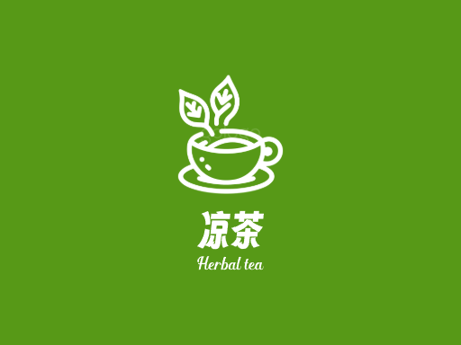 凉茶优秀Logo标志设计