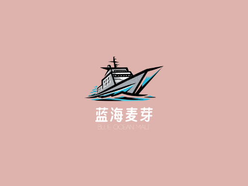 蓝海麦芽精酿啤酒Logo标志设计