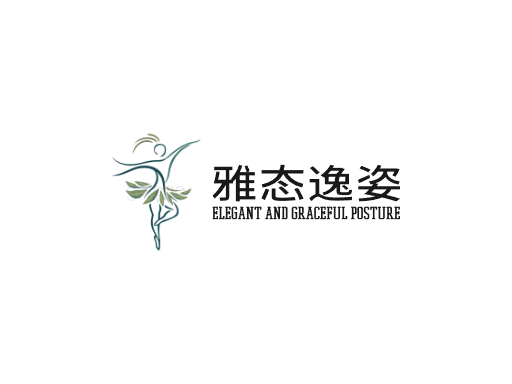 雅态逸姿姿势Logo标志设计