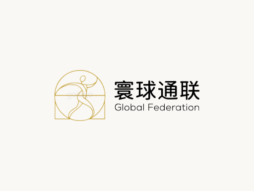 寰球通联全球Logo标志设计