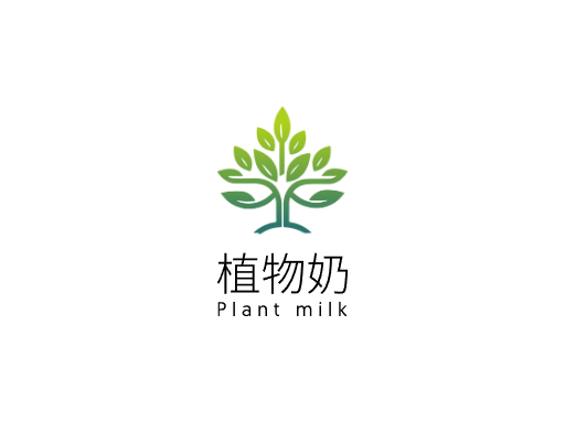 植物奶植物奶Logo标志设计