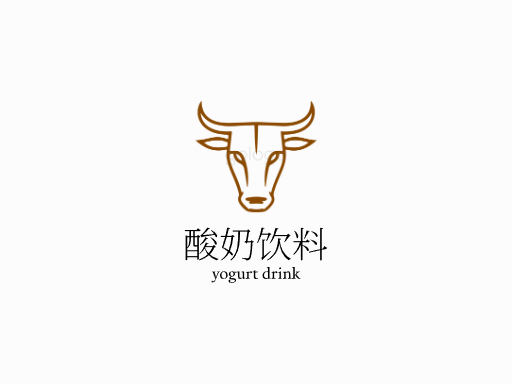 酸奶饮料酸奶饮料Logo标志设计