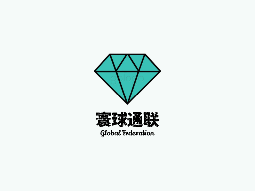 寰球通联全球Logo标志设计