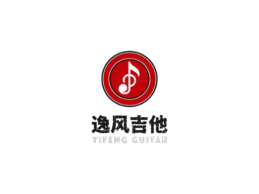 逸风吉他吉他Logo标志设计