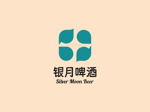 银月啤酒淡啤酒Logo标志设计