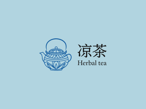 凉茶凉茶Logo标志设计