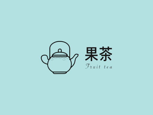 果茶果茶Logo标志设计