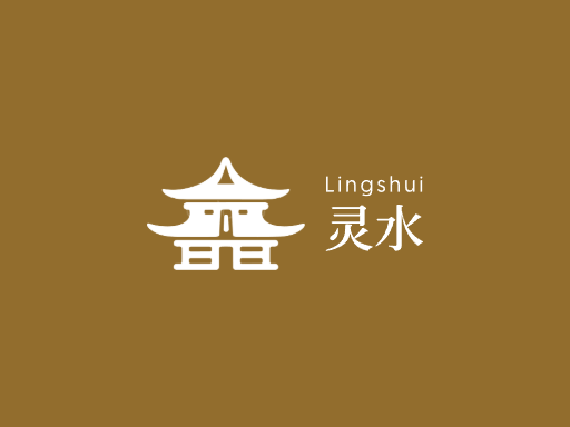 灵水茶饮料Logo标志设计