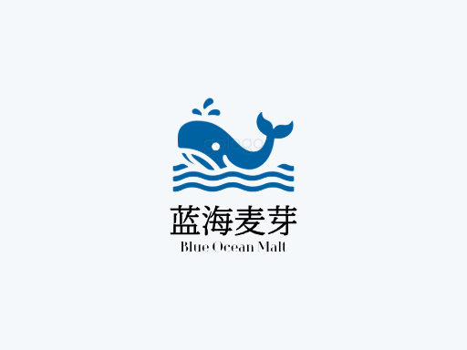 蓝海麦芽精酿啤酒Logo标志设计