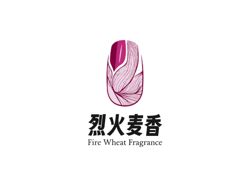 烈火麦香啤酒Logo标志设计