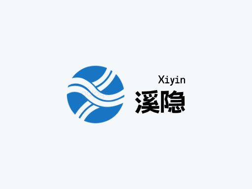 溪隐纯净水Logo标志设计