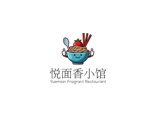 悦面香小馆面馆Logo标志设计