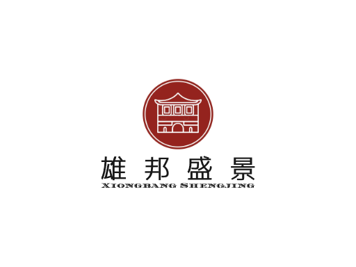 雄邦盛景大国Logo标志设计