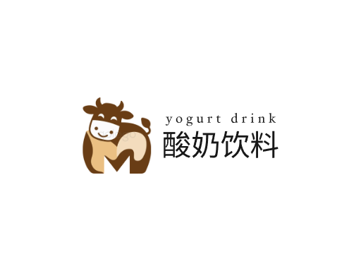 酸奶饮料酸奶饮料Logo标志设计