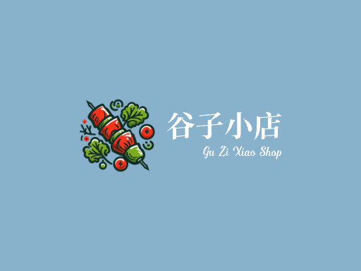 谷子小店店铺Logo标志设计